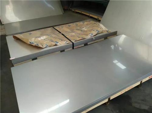 榴莲视频APP下载网站进入IOS剪板加工